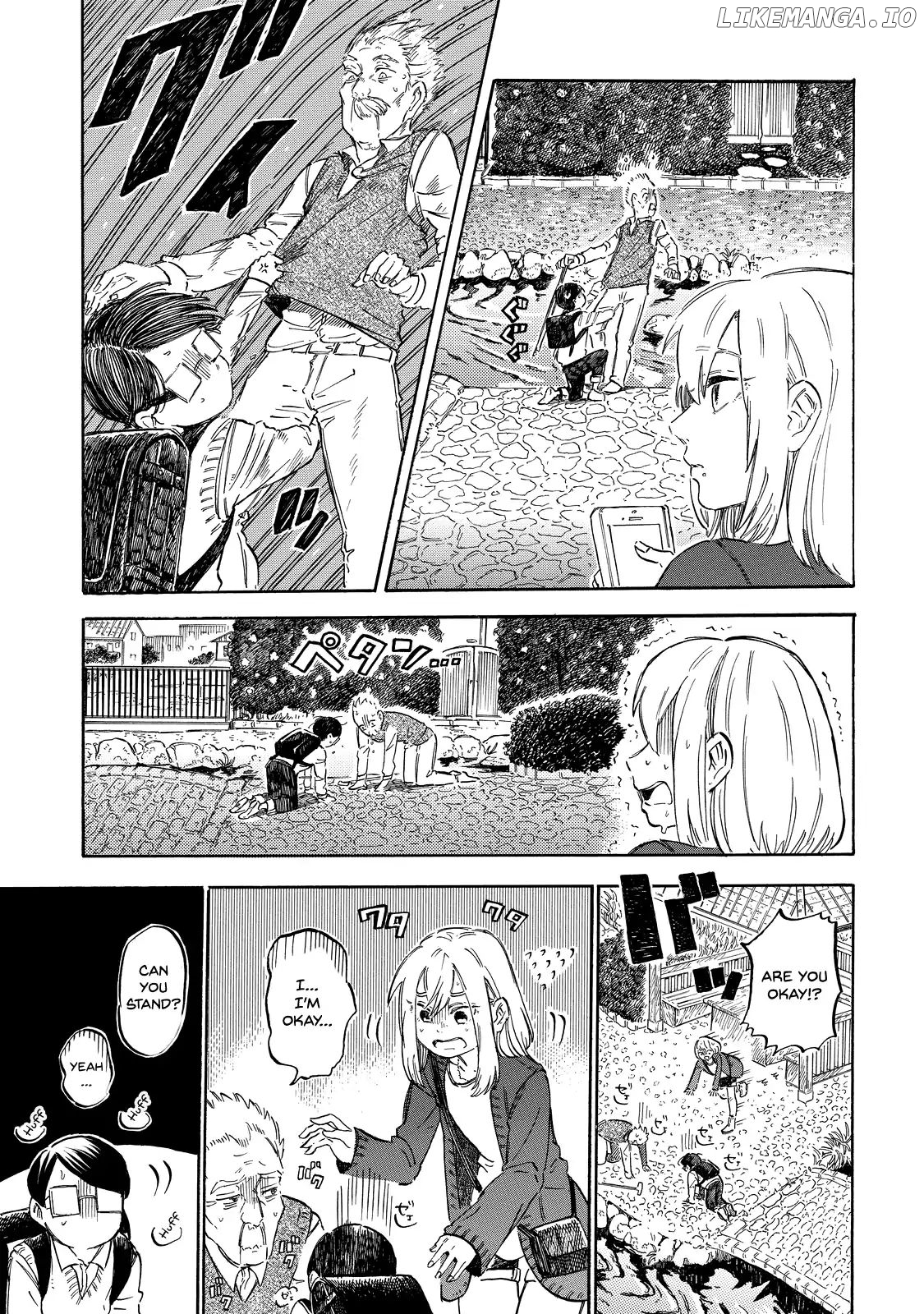 Eguchi-Kun Wa Minogasanai chapter 5 - page 12