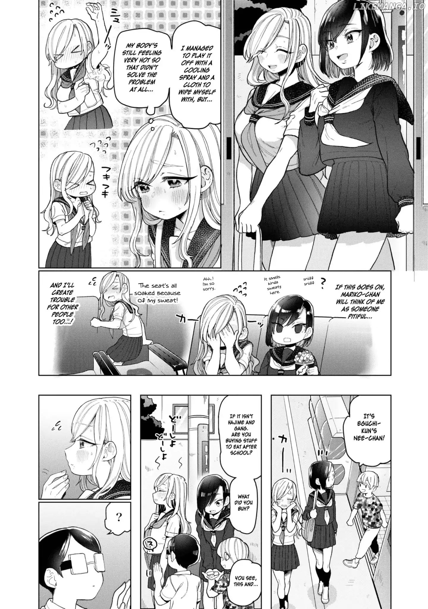 Eguchi-Kun Wa Minogasanai chapter 21 - page 13