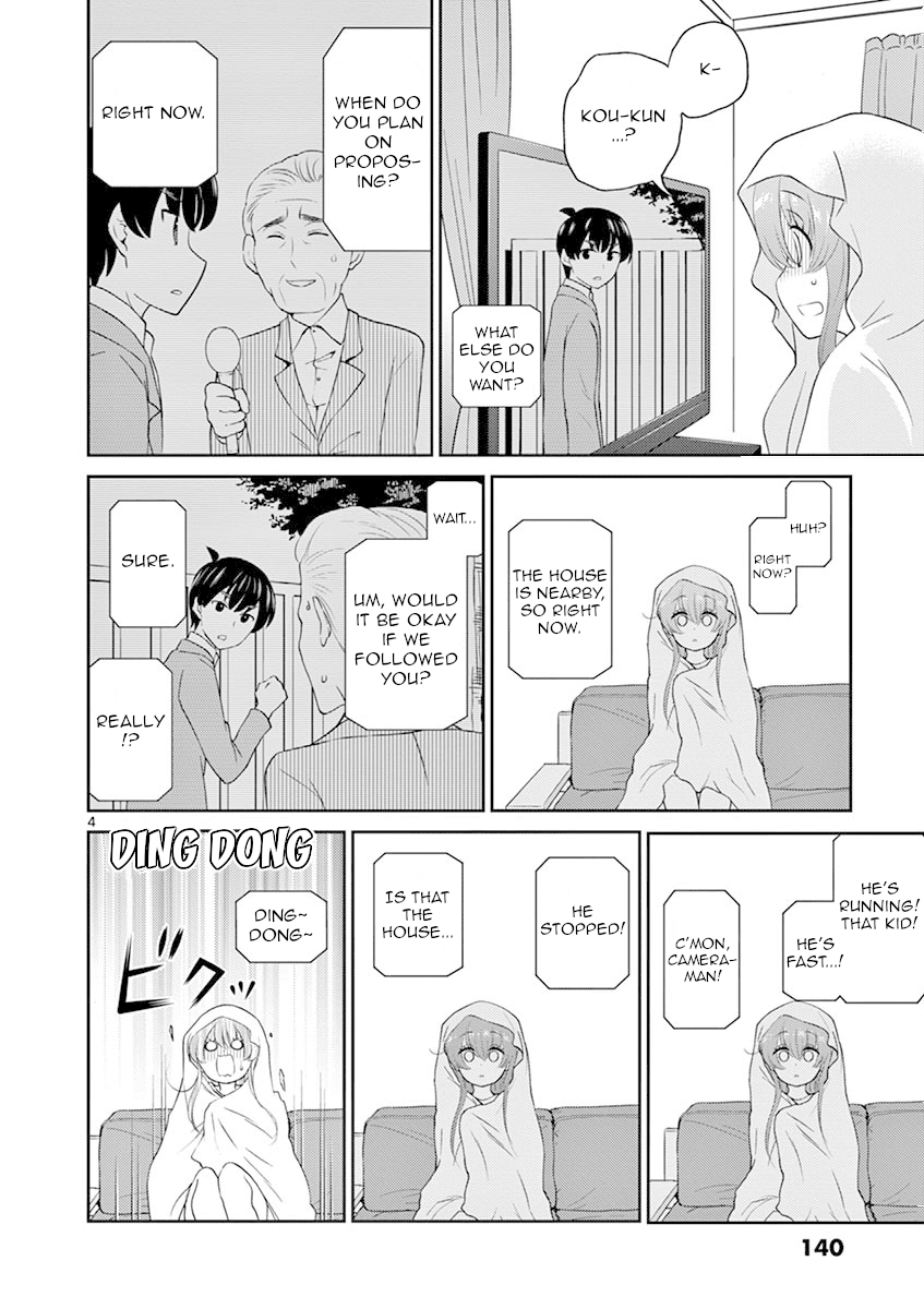 My Wife Is A Man chapter 14 - page 4