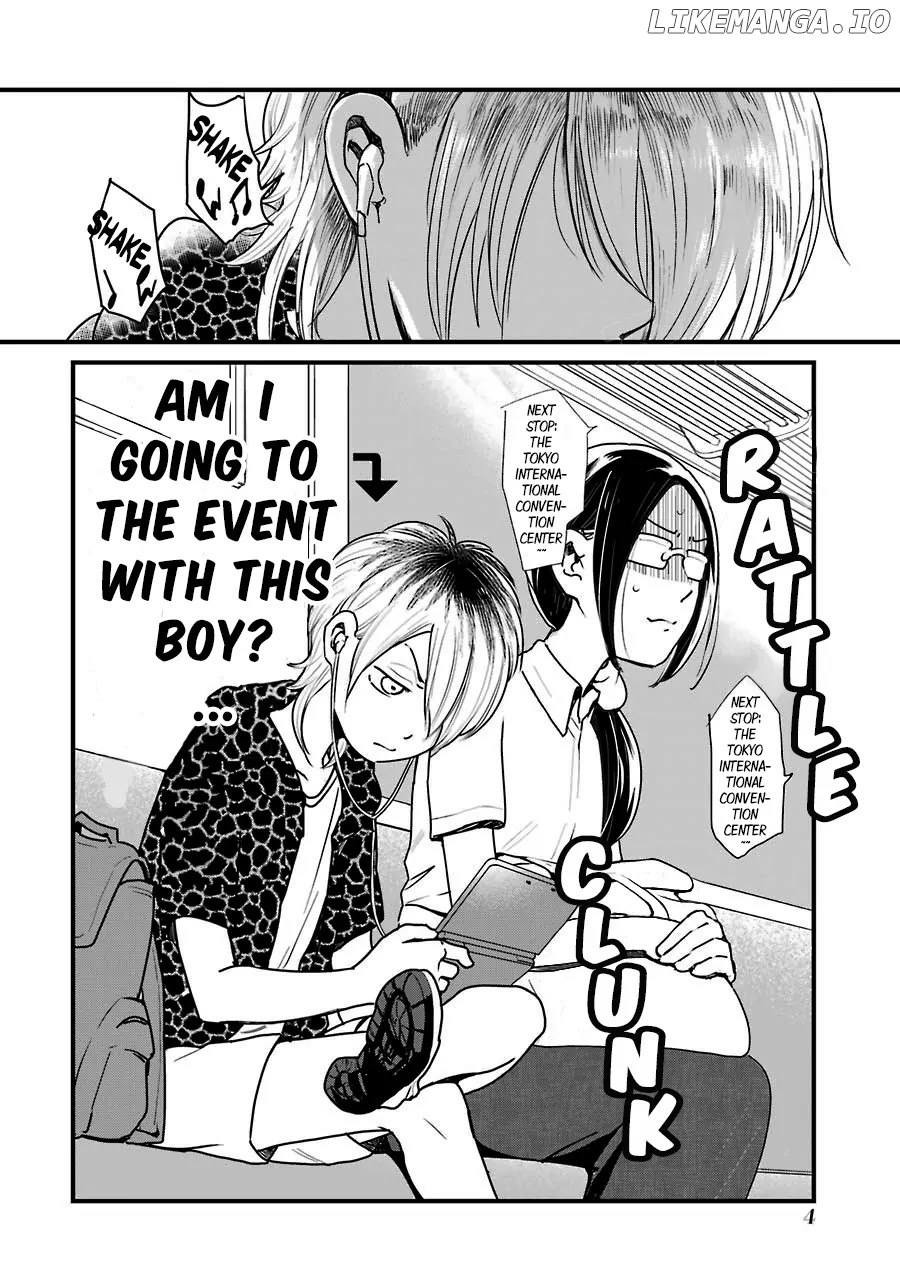 Yankee Boy And Otaku Girl chapter 1 - page 5