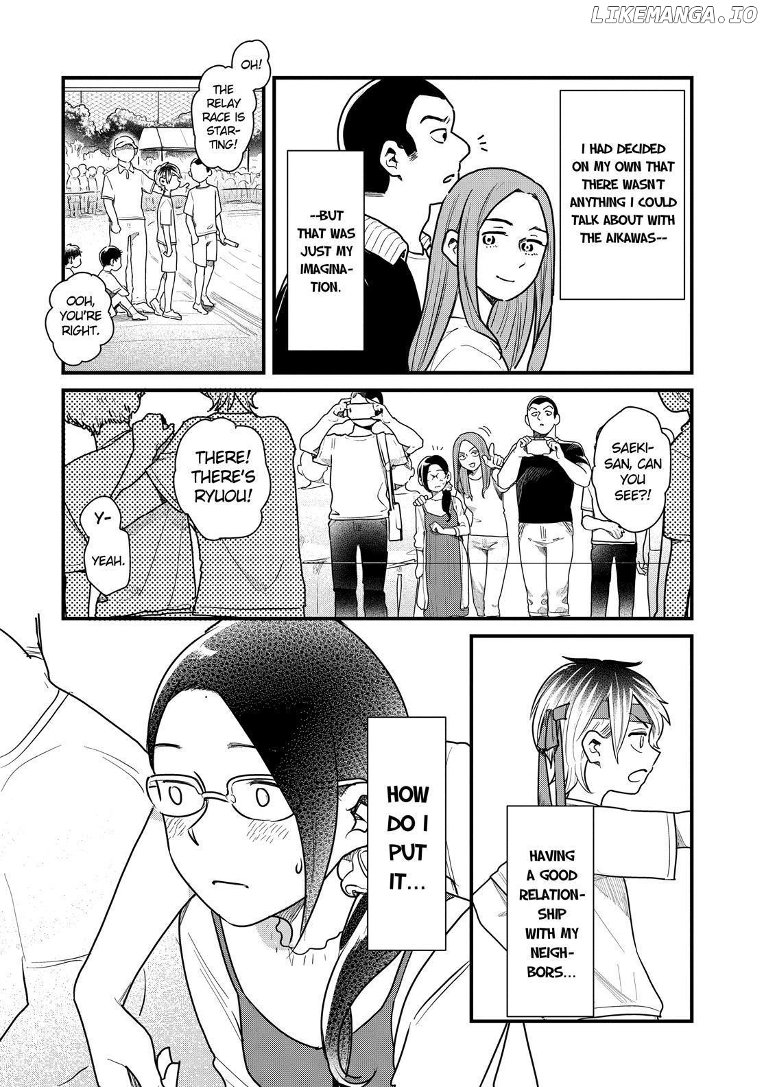 Yankee Boy And Otaku Girl chapter 41 - page 15