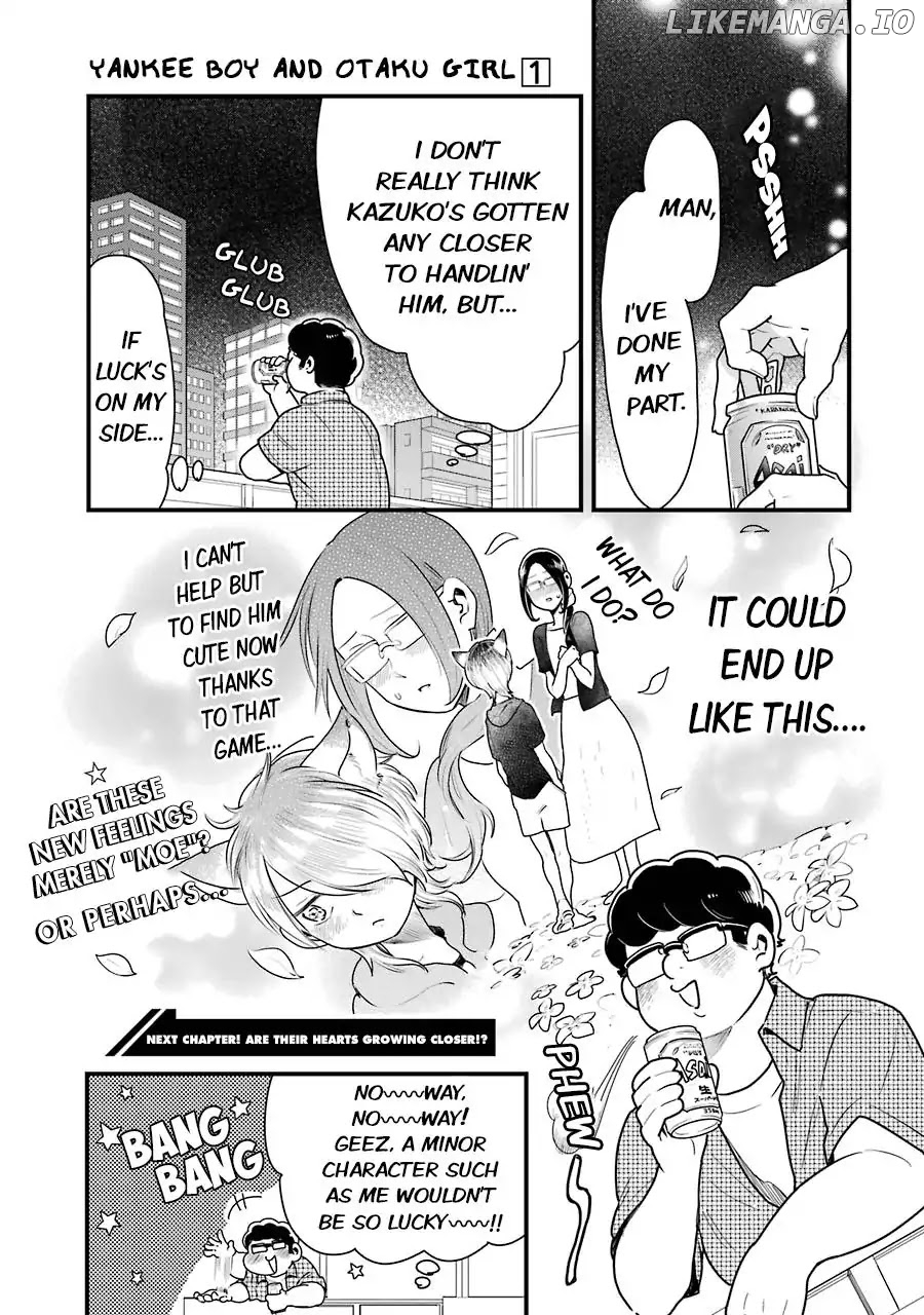 Yankee Boy And Otaku Girl chapter 6 - page 14