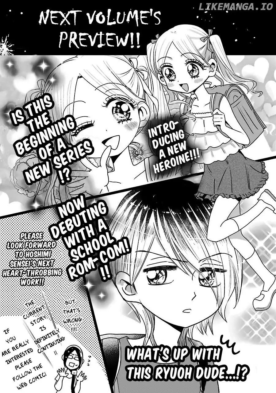 Yankee Boy And Otaku Girl chapter 8 - page 31