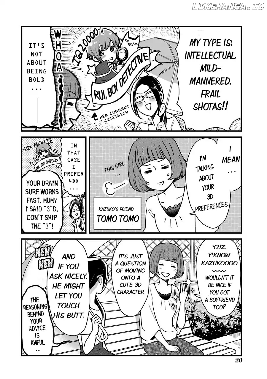 Yankee Boy And Otaku Girl chapter 2 - page 2