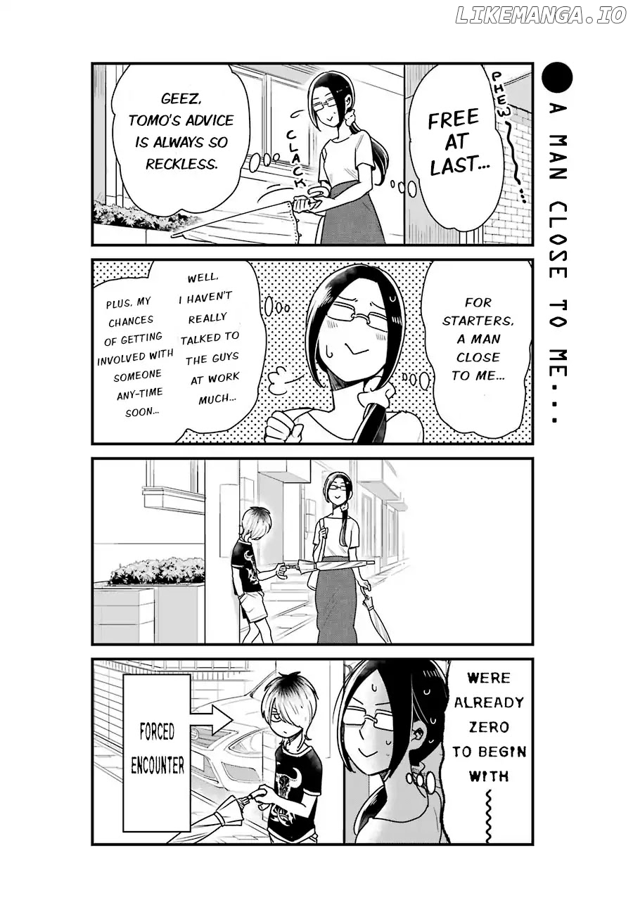 Yankee Boy And Otaku Girl chapter 2 - page 4