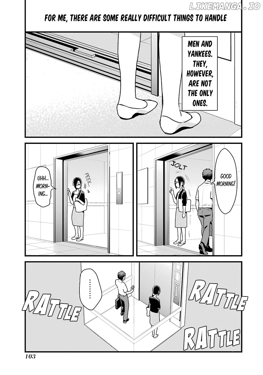 Yankee Boy And Otaku Girl chapter 14 - page 1