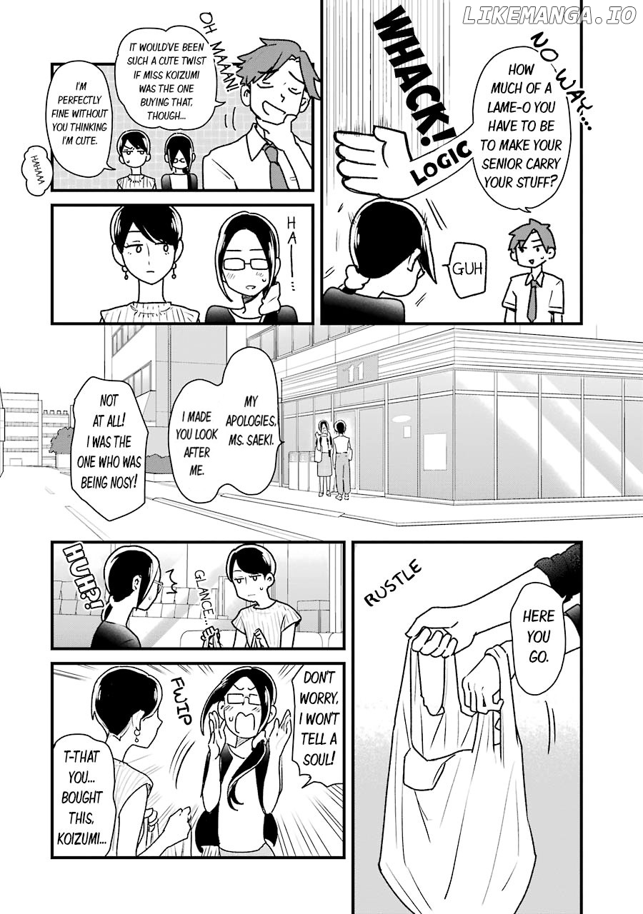 Yankee Boy And Otaku Girl chapter 14 - page 14