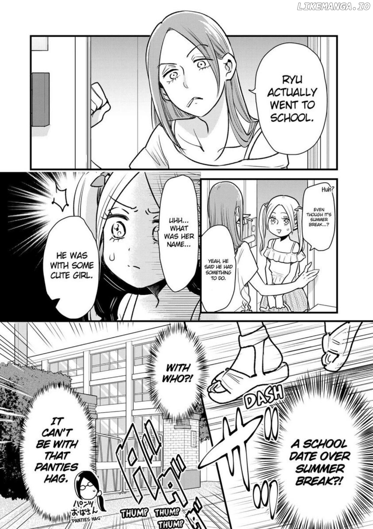 Yankee Boy And Otaku Girl chapter 17 - page 3