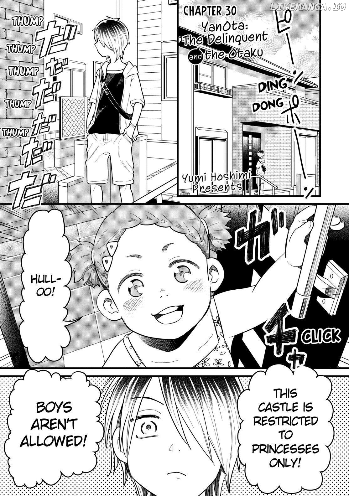 Yankee Boy And Otaku Girl chapter 30 - page 4