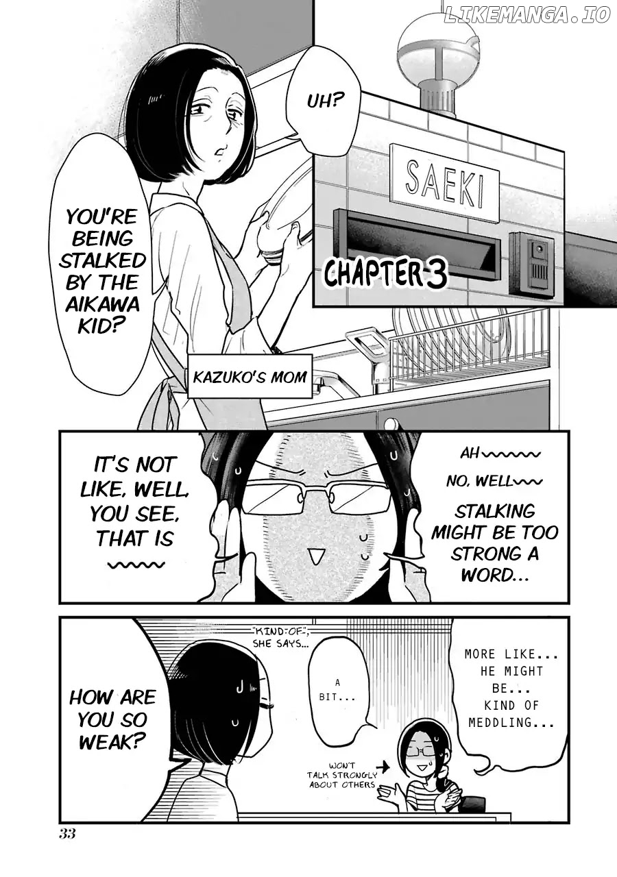 Yankee Boy And Otaku Girl chapter 3 - page 1