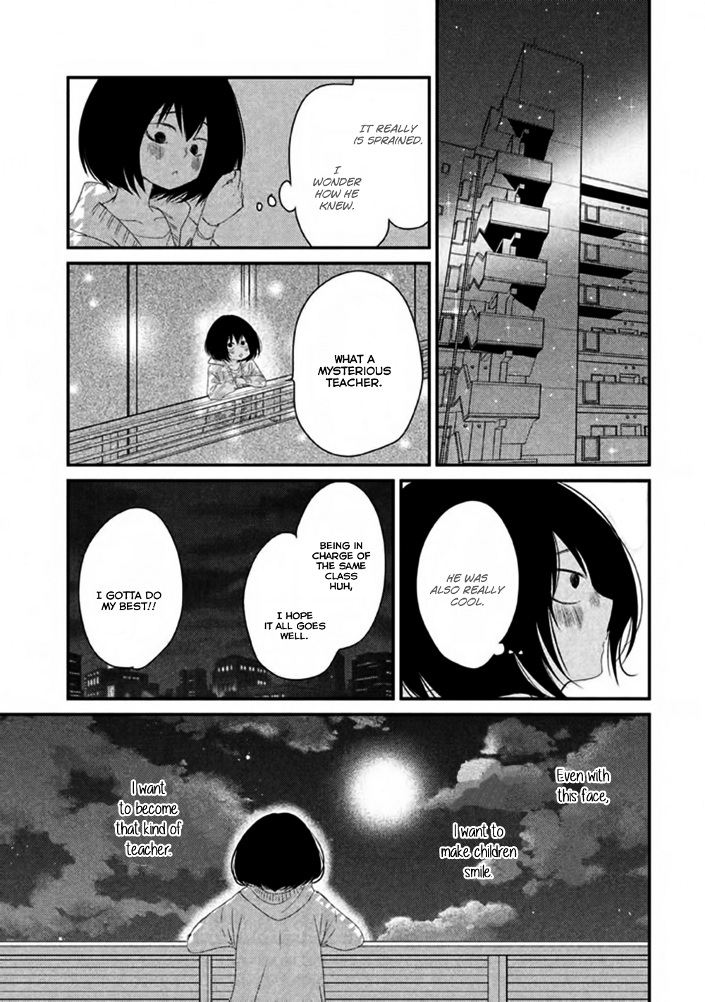 Hosaka-sensei no Ai no Muchi Chapter 1 - page 21