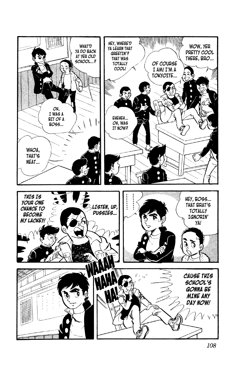 Otoko Ippiki Gaki Daishou chapter 4 - page 11