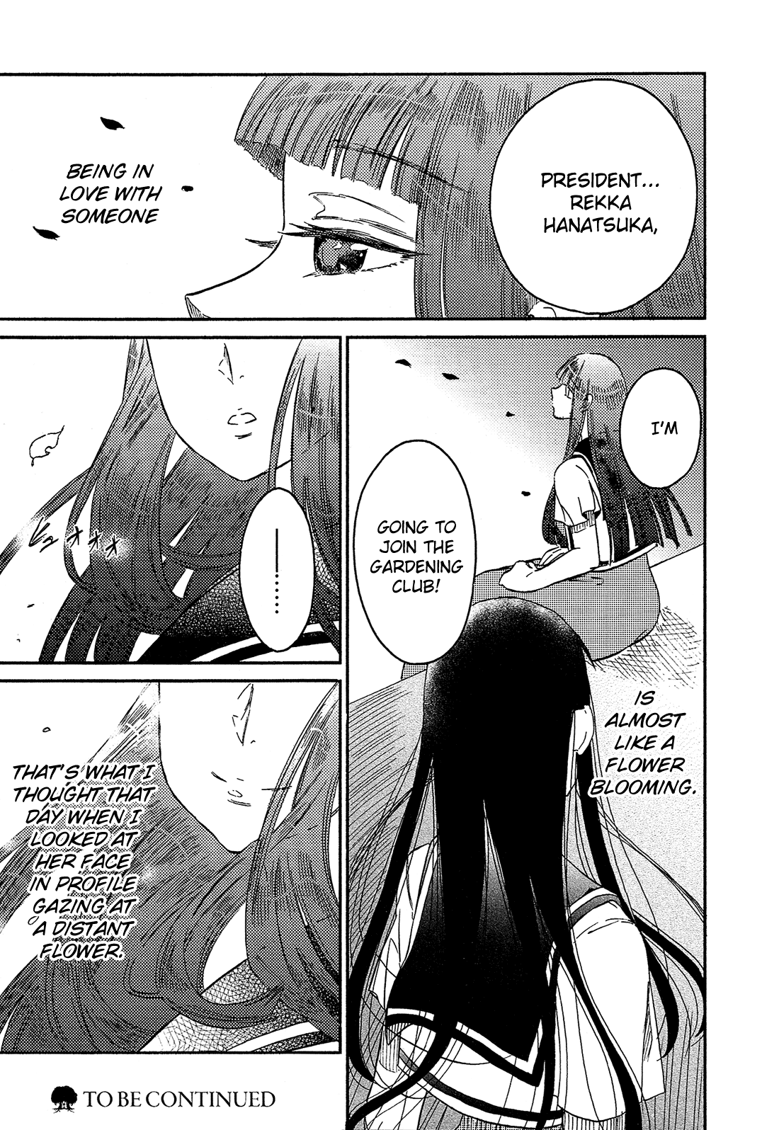 Eden No Otome chapter 10 - page 22