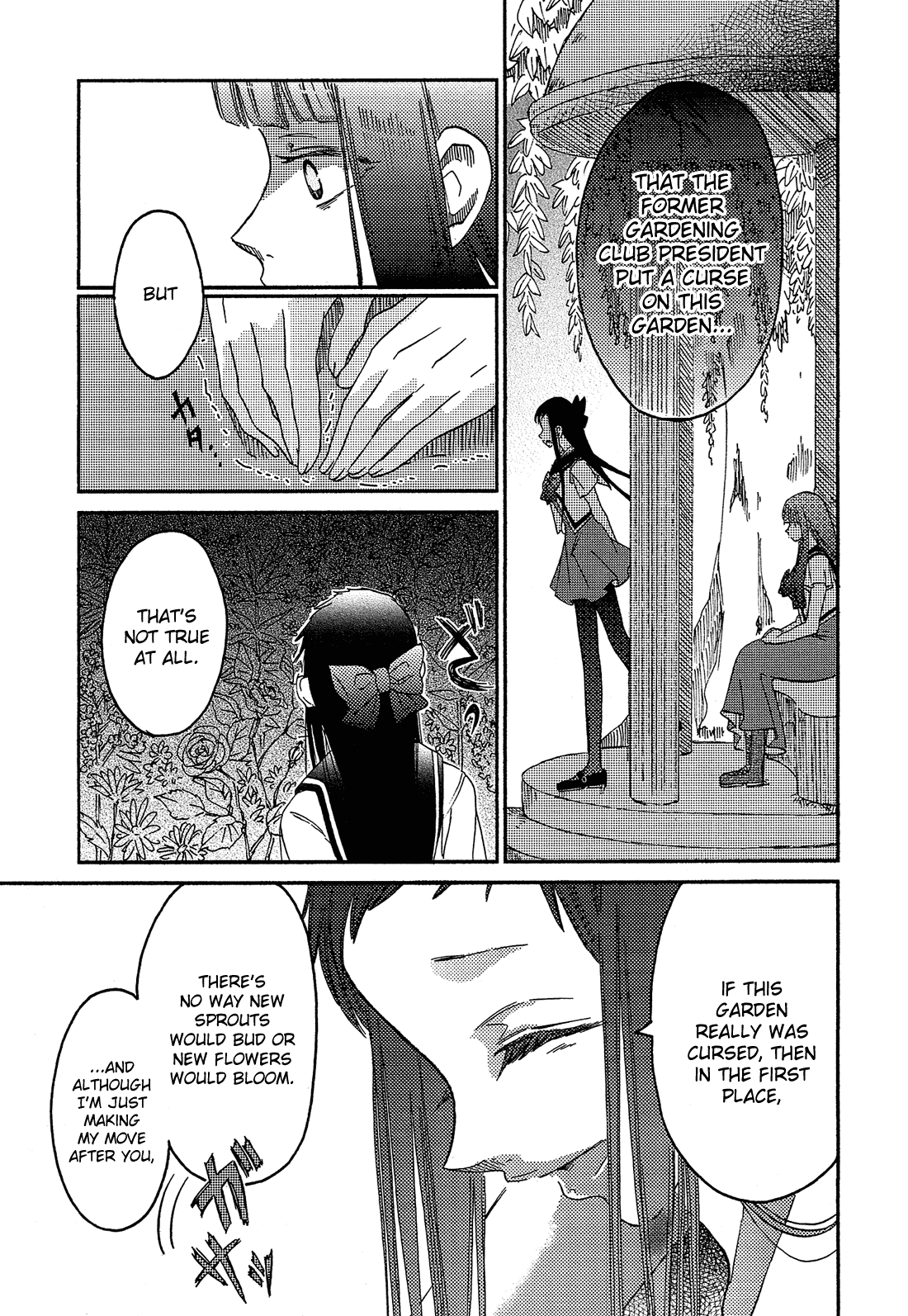 Eden No Otome chapter 11 - page 6