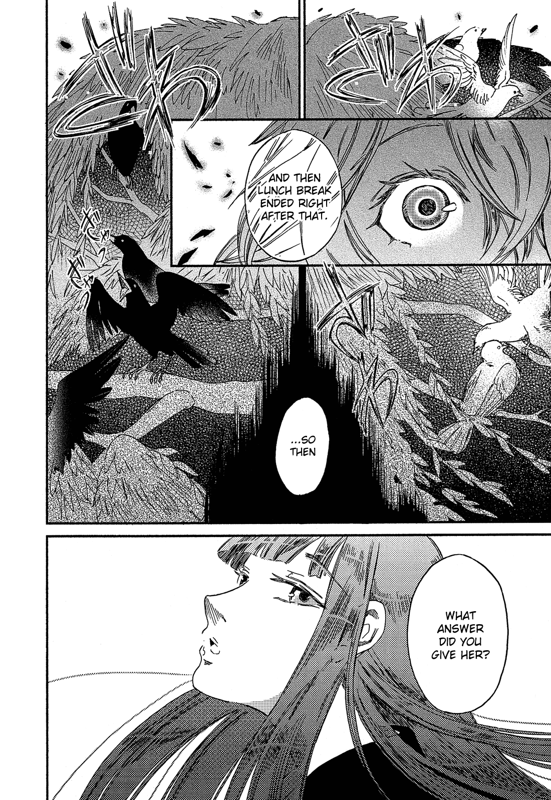 Eden No Otome chapter 12 - page 11