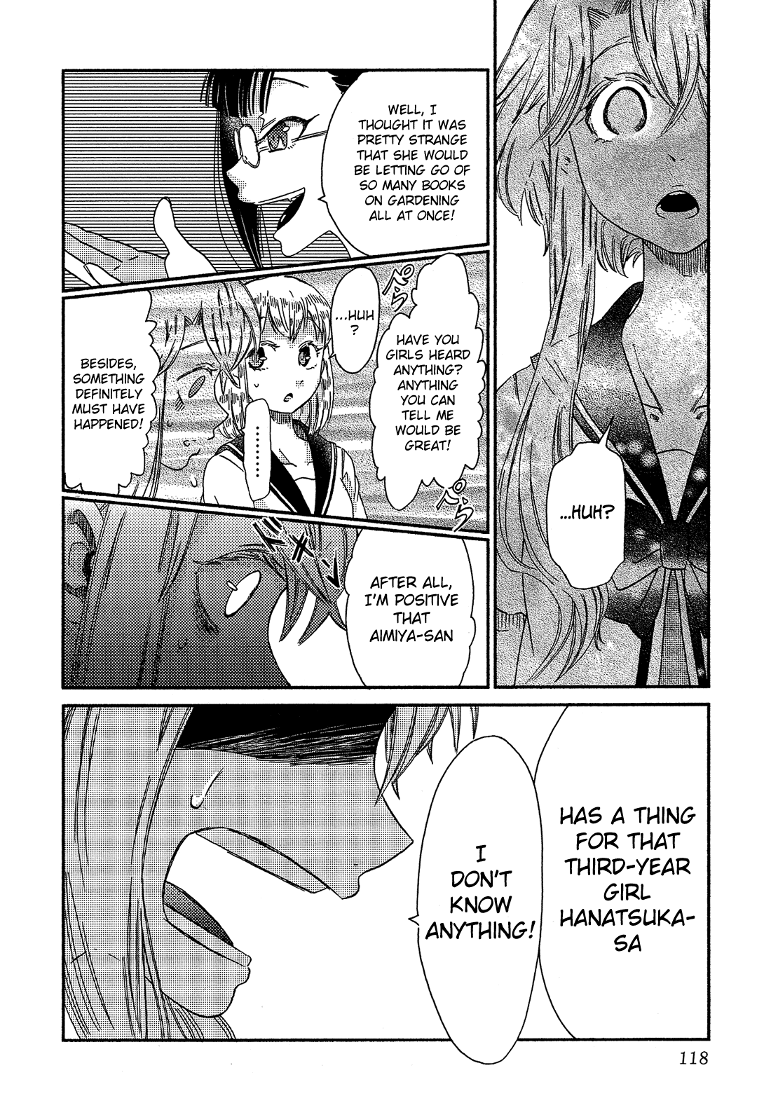 Eden No Otome chapter 13 - page 13