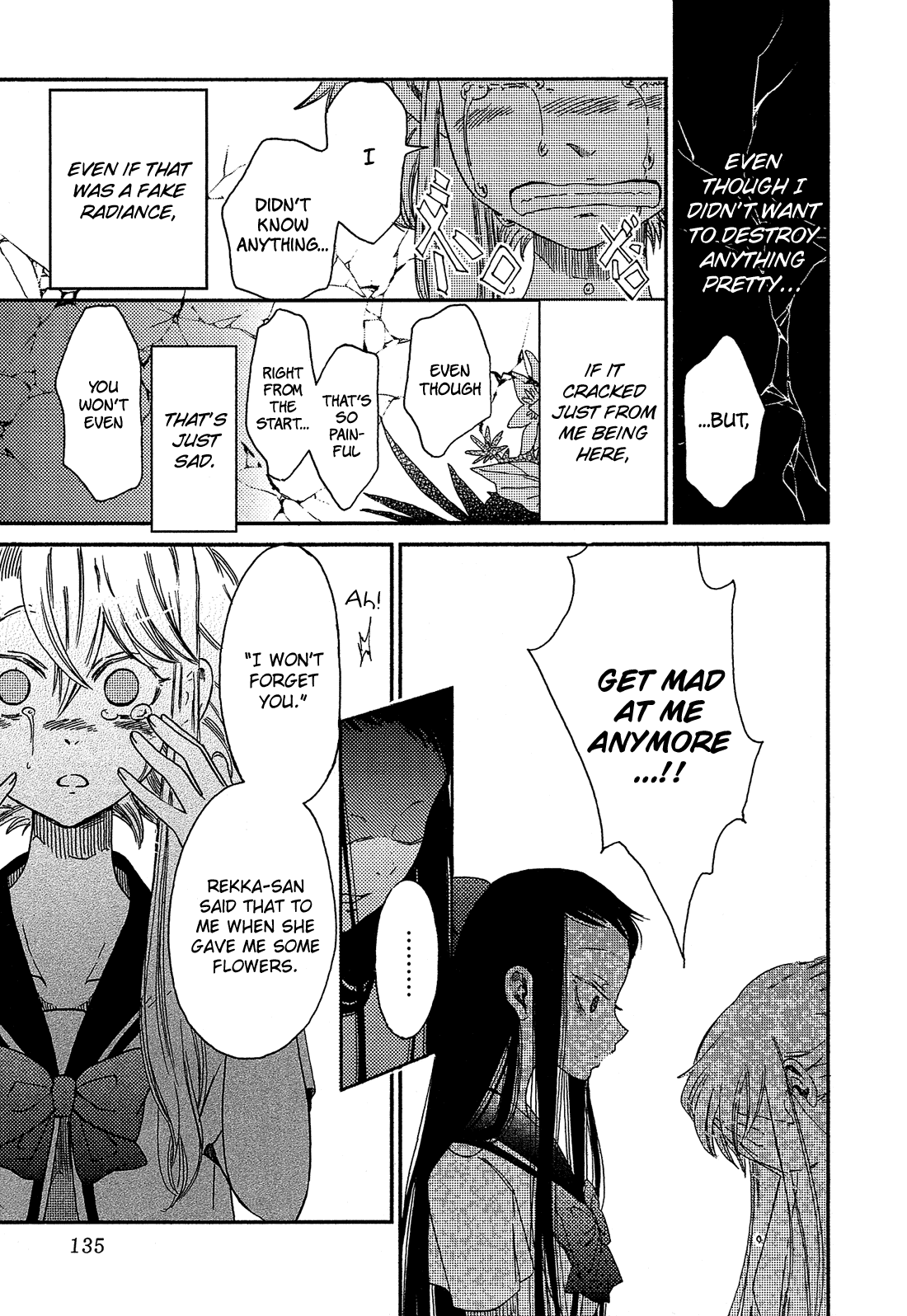 Eden No Otome chapter 14 - page 10