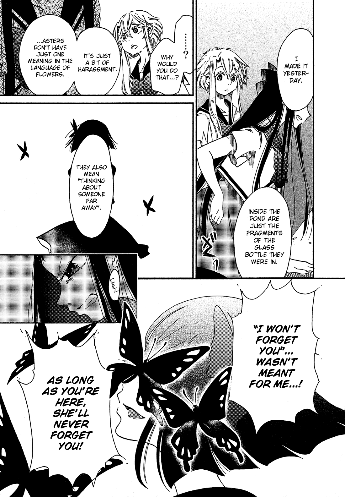 Eden No Otome chapter 14 - page 12