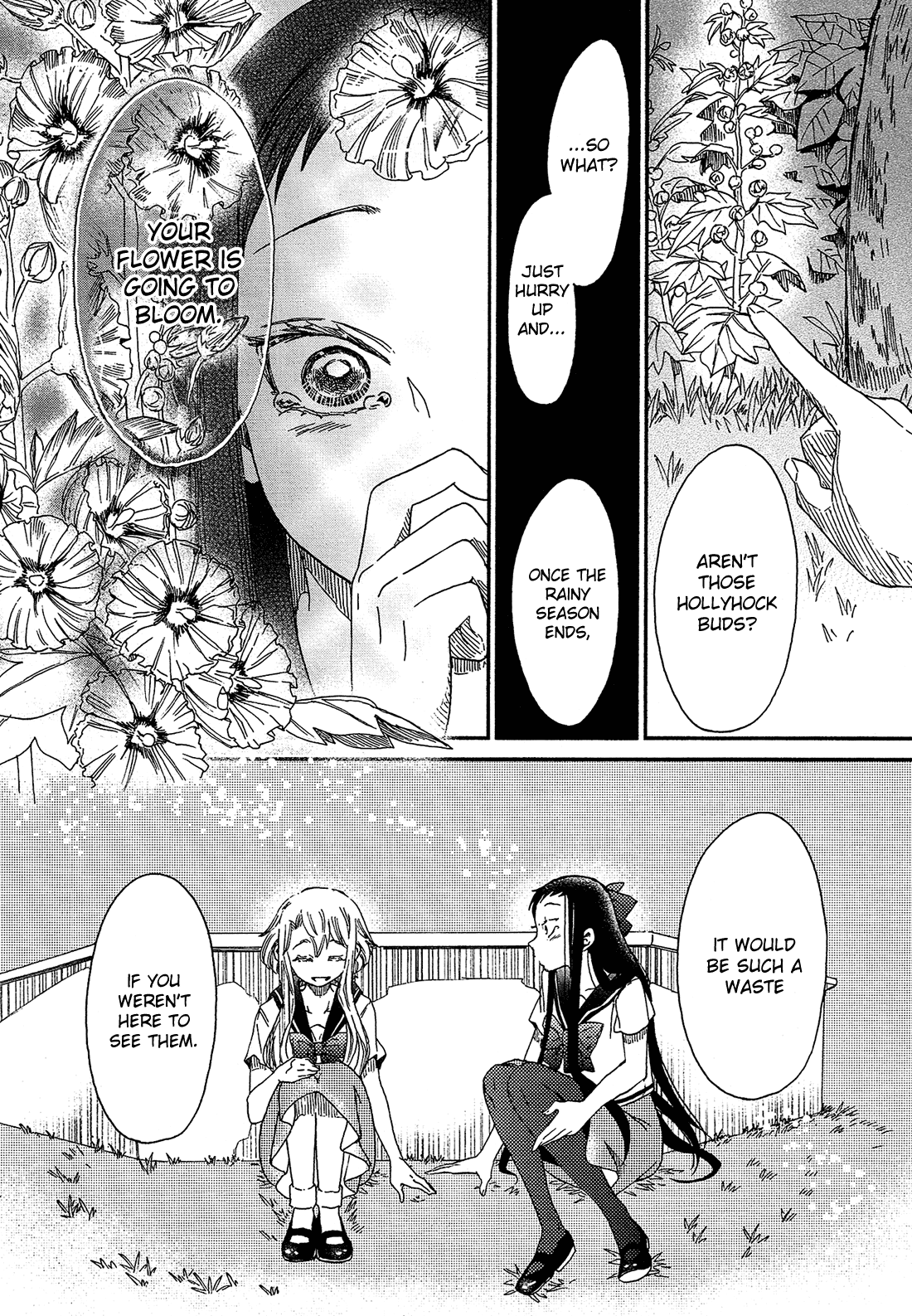 Eden No Otome chapter 14 - page 17