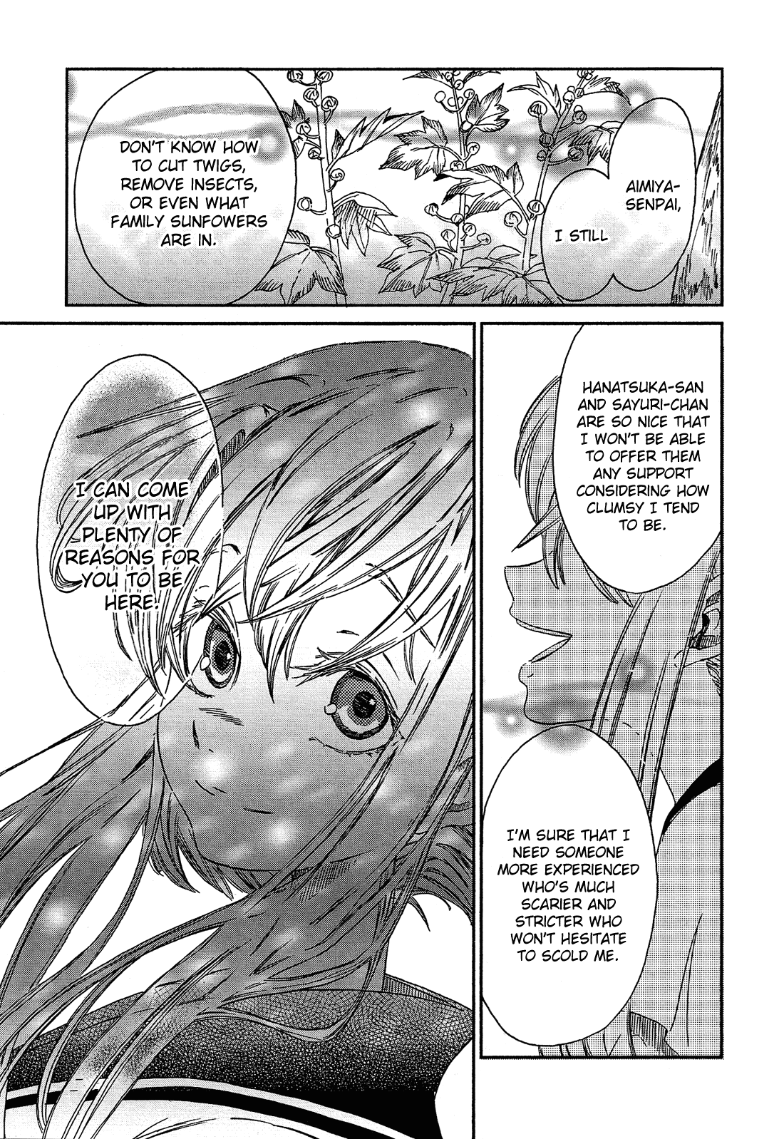 Eden No Otome chapter 14 - page 18