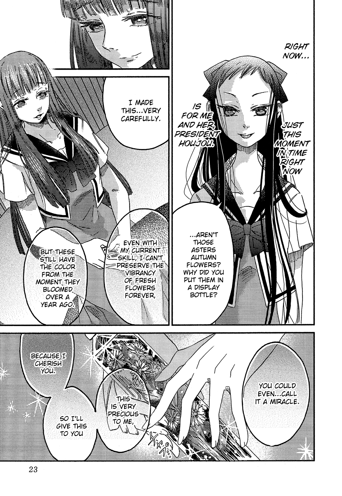 Eden No Otome chapter 8 - page 24