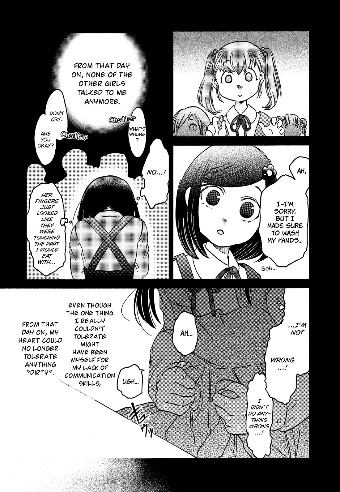 Eden No Otome chapter 9 - page 10