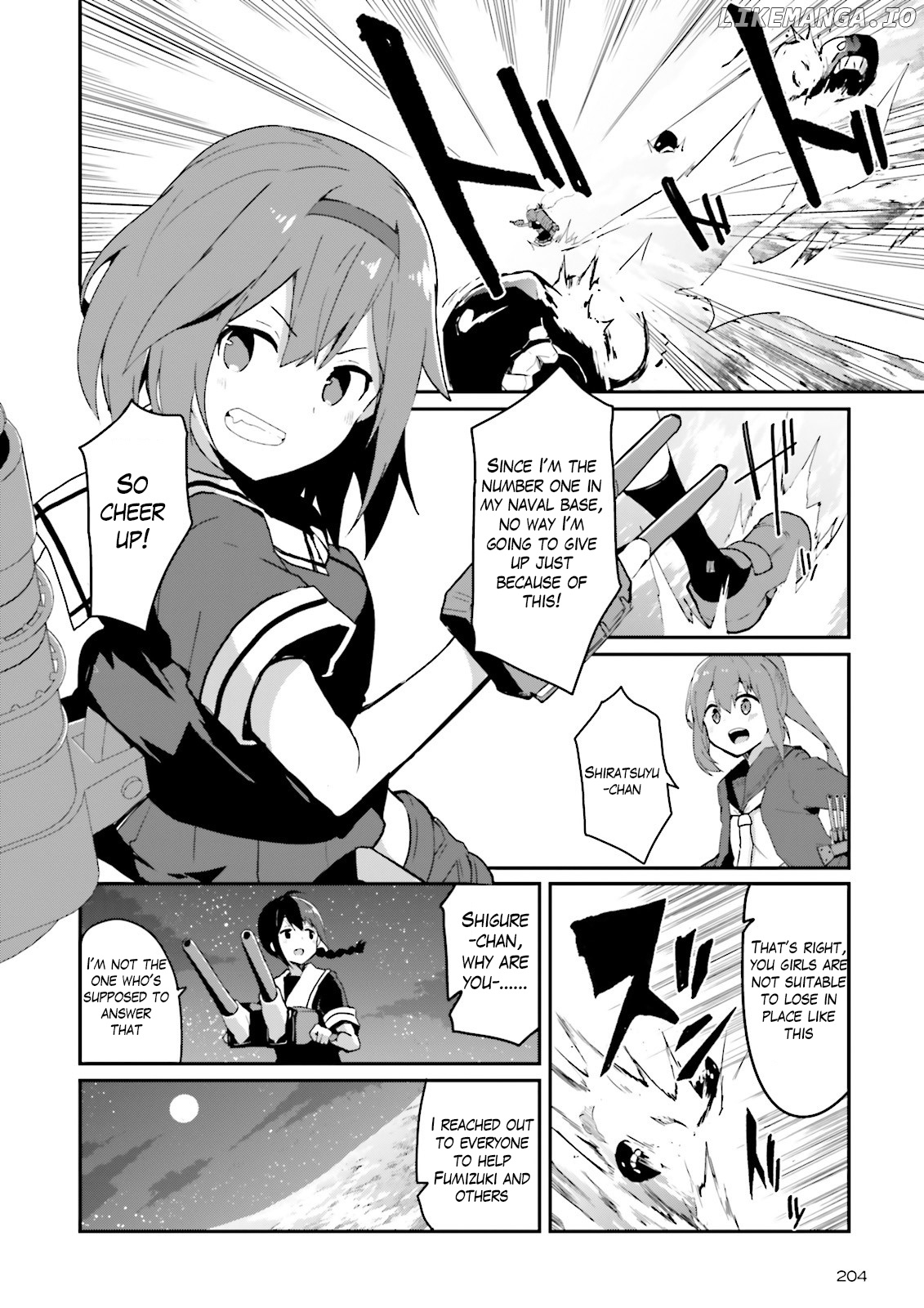 Kantai Collection -Kancolle- Suiheisen No, Fumizuki chapter 18 - page 16