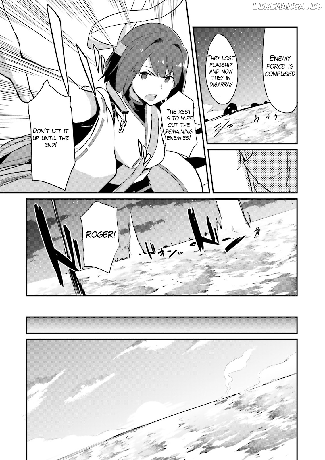 Kantai Collection -Kancolle- Suiheisen No, Fumizuki chapter 18 - page 32