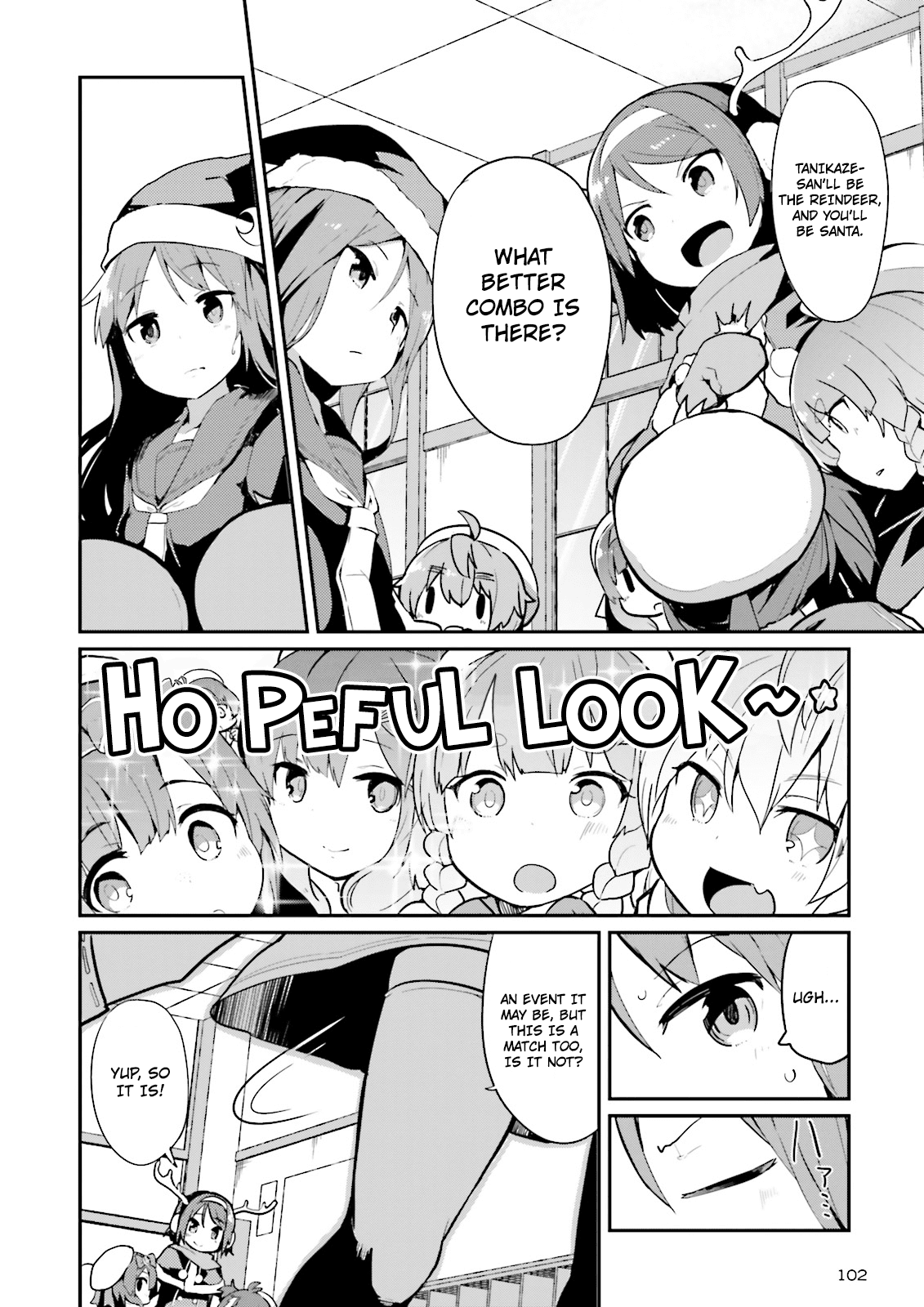 Kantai Collection -Kancolle- Suiheisen No, Fumizuki chapter 8 - page 10