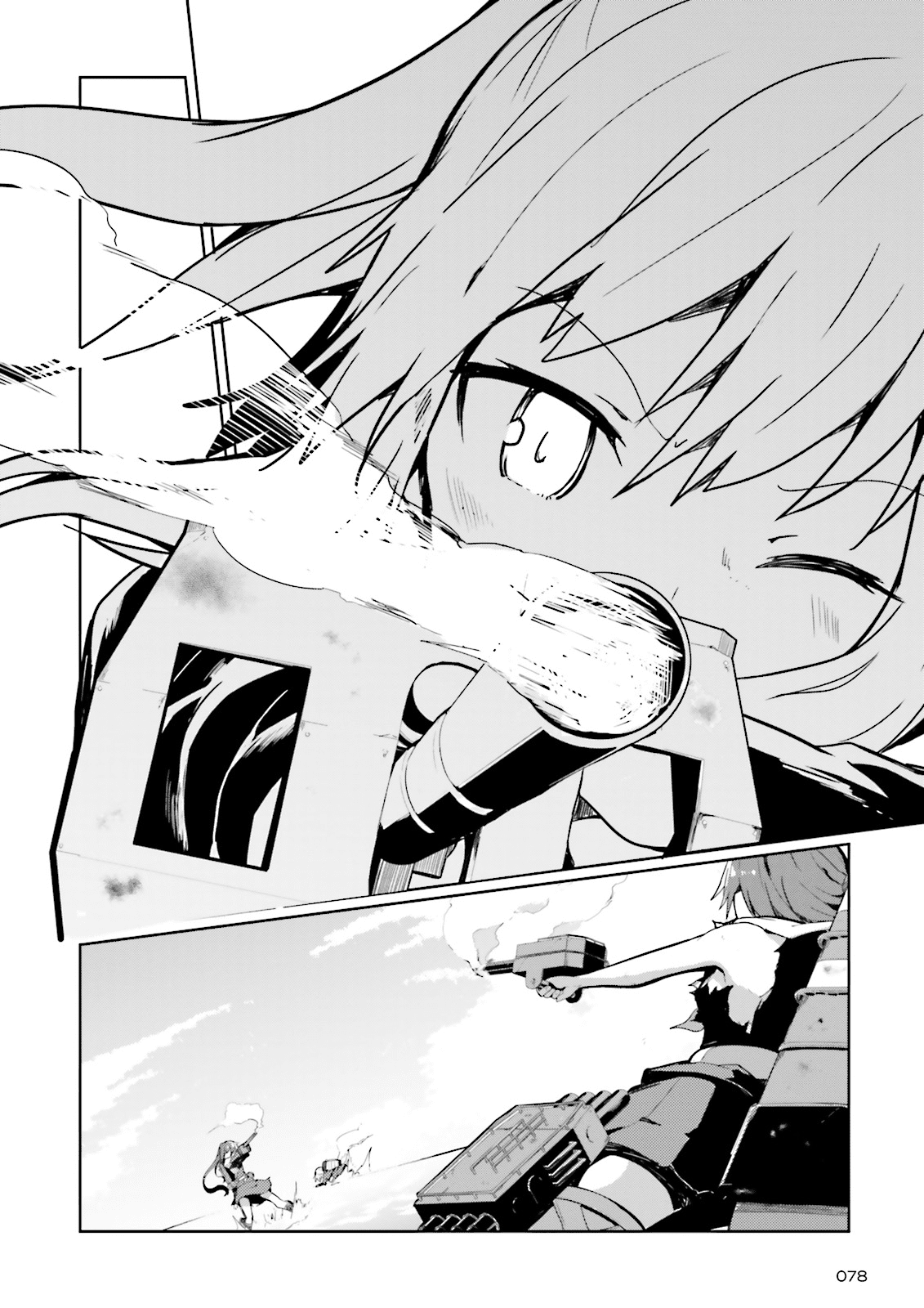 Kantai Collection -Kancolle- Suiheisen No, Fumizuki chapter 3 - page 24