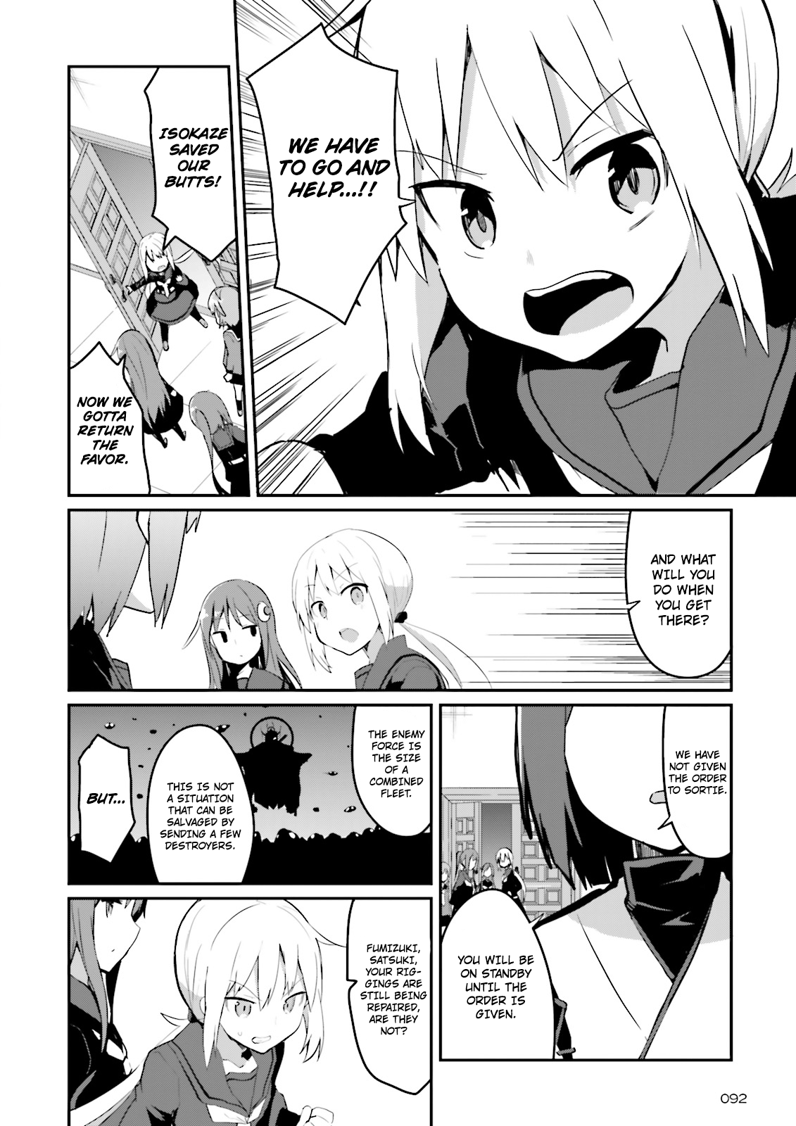 Kantai Collection -Kancolle- Suiheisen No, Fumizuki chapter 17 - page 2