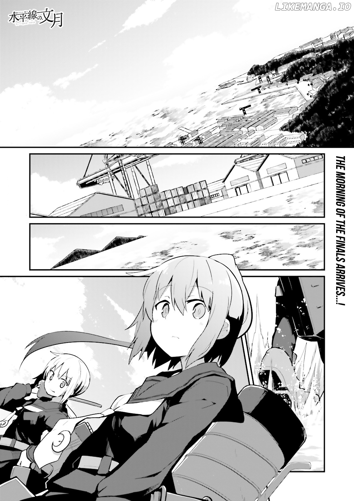 Kantai Collection -Kancolle- Suiheisen No, Fumizuki chapter 14 - page 1