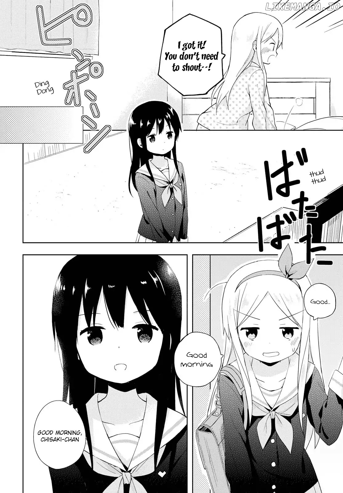 Mirai no Fu Fu Desu Kedo? chapter 1 - page 6