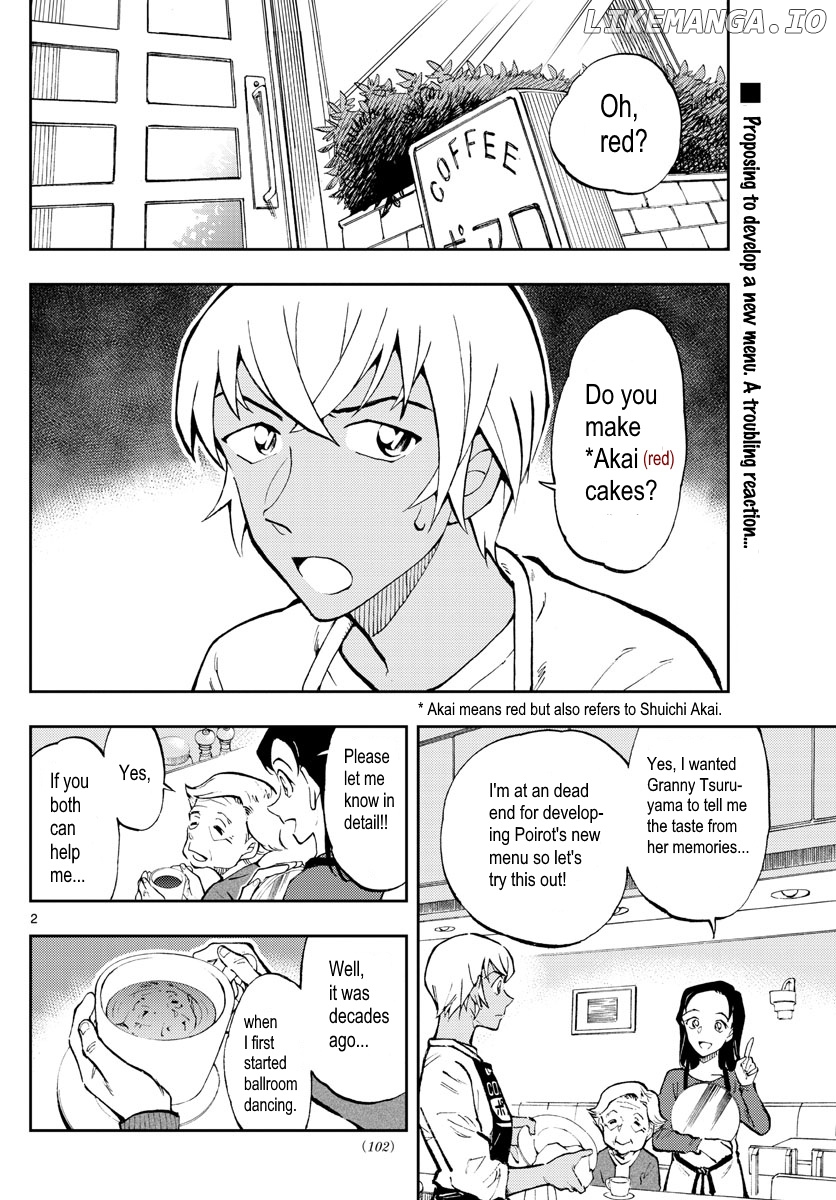 Zero's Tea Time chapter 41 - page 2