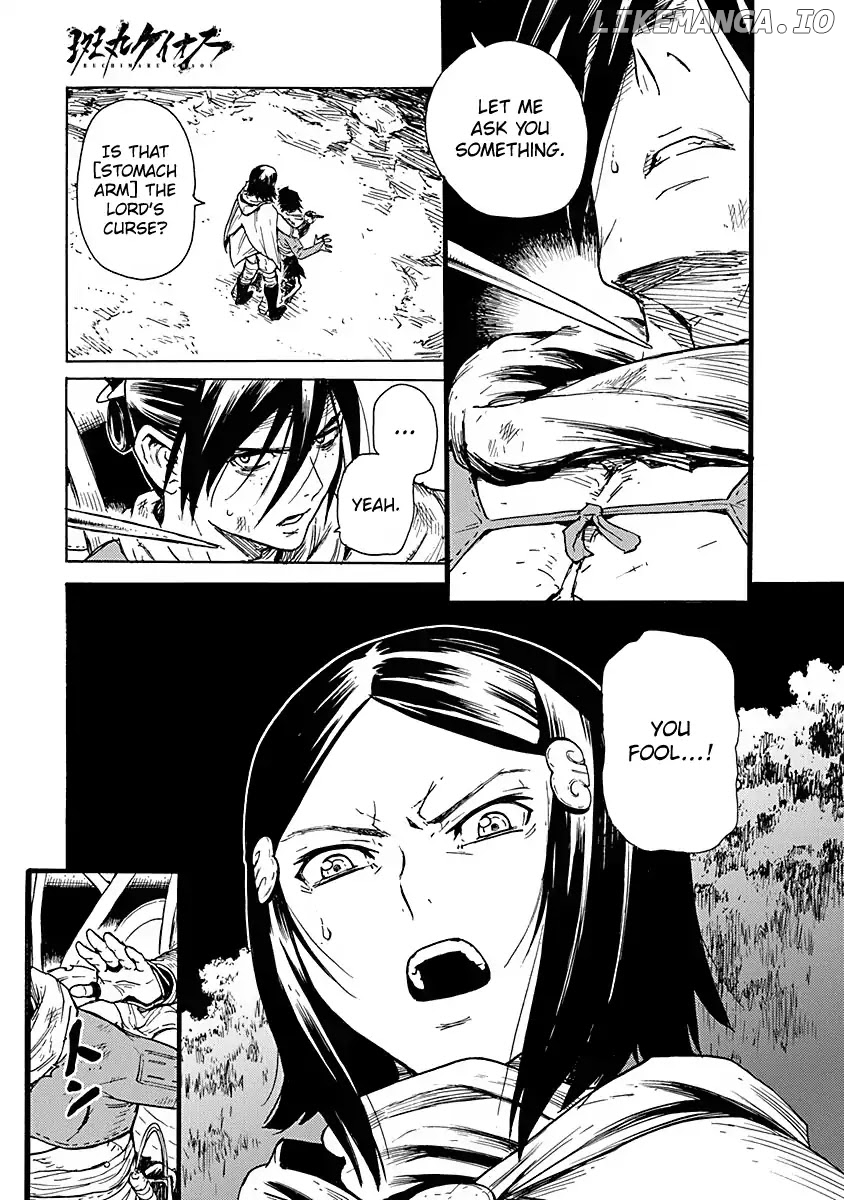 Buchimaru Chaos chapter 7 - page 2