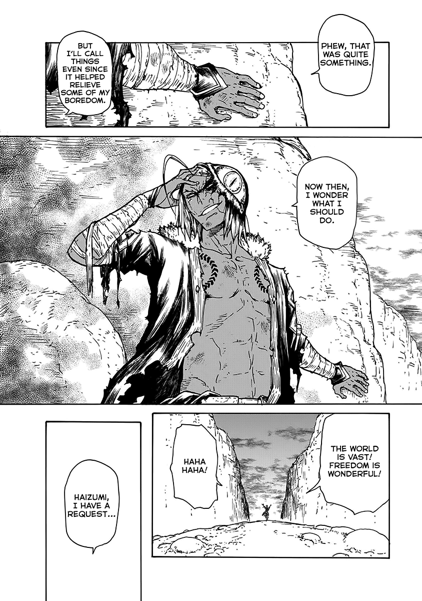 Buchimaru Chaos chapter 25 - page 16