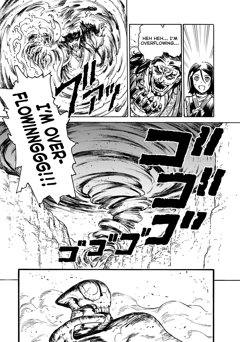 Buchimaru Chaos chapter 24 - page 10