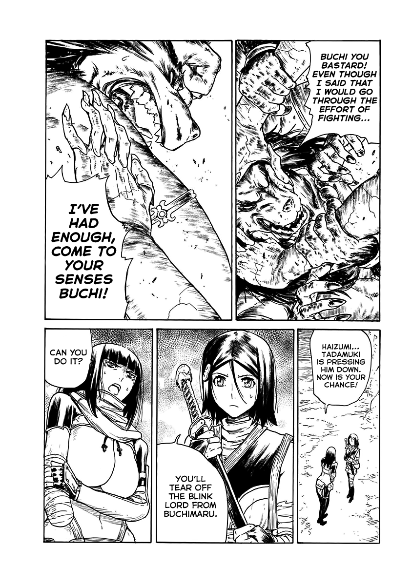 Buchimaru Chaos chapter 24 - page 14