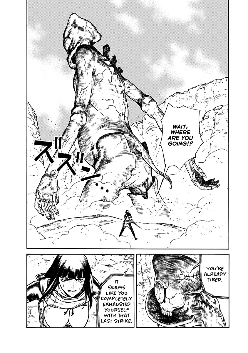 Buchimaru Chaos chapter 24 - page 3