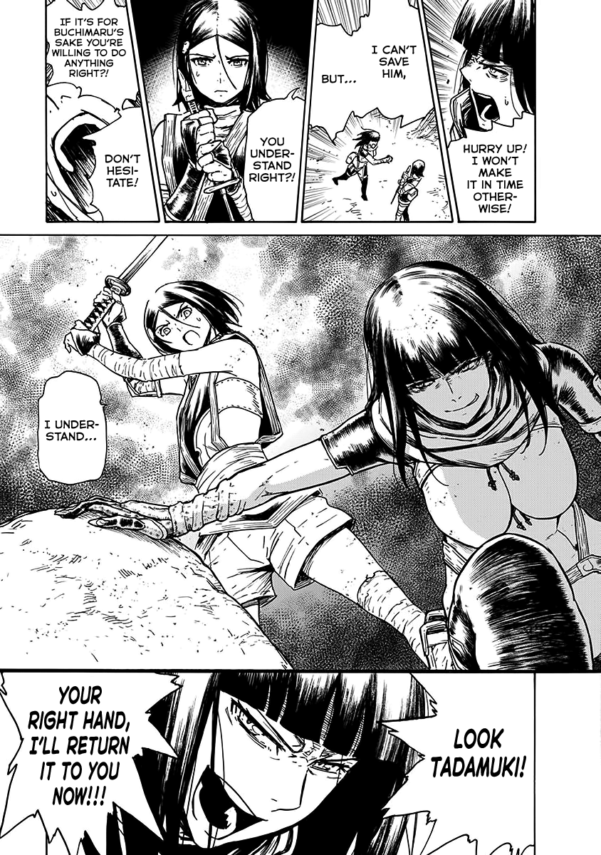 Buchimaru Chaos chapter 24 - page 6