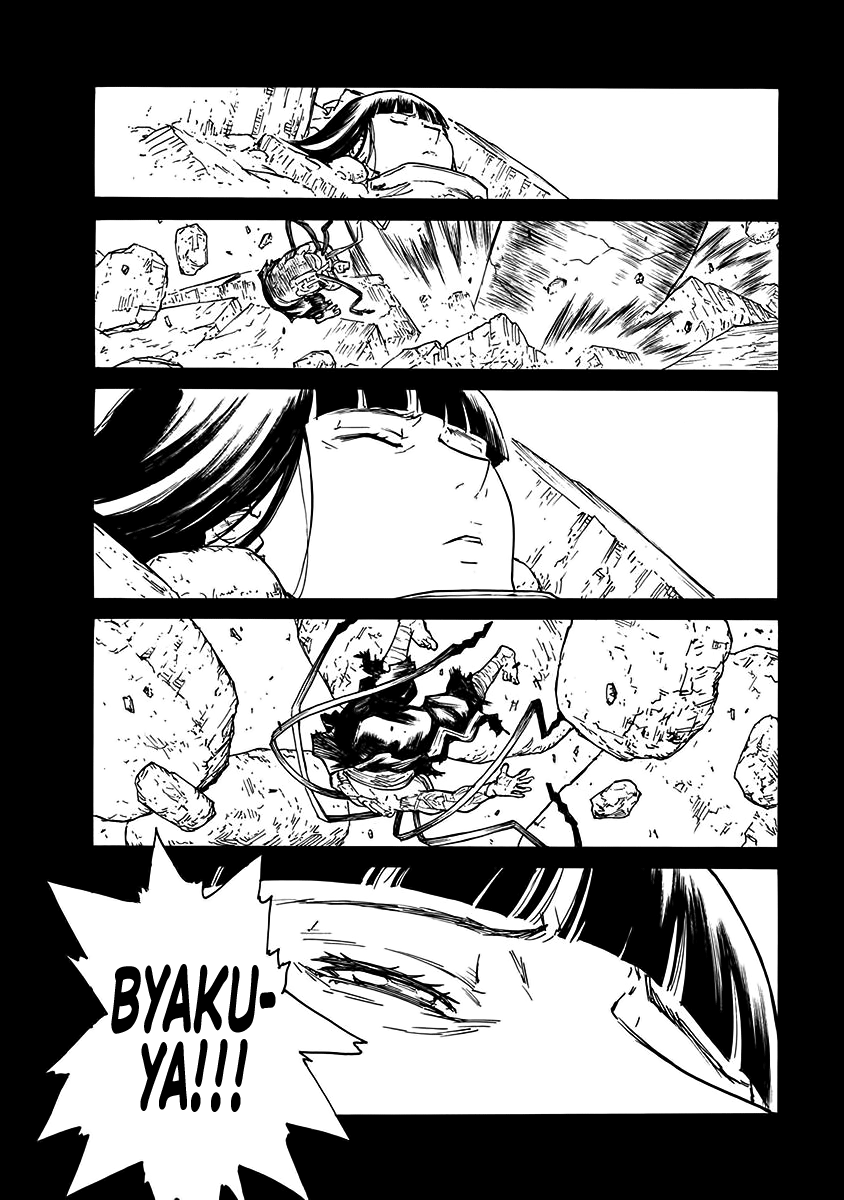 Buchimaru Chaos chapter 22 - page 10