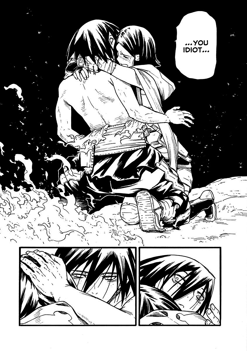 Buchimaru Chaos chapter 18 - page 8