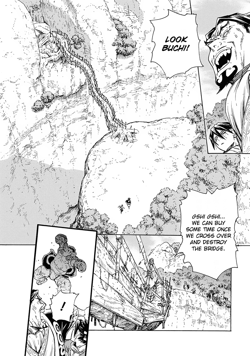 Buchimaru Chaos chapter 9 - page 6