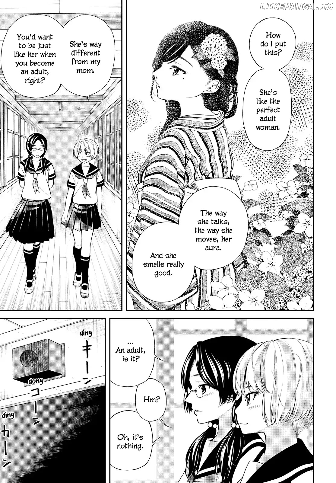 Kimi Wa Shoujo chapter 2 - page 6