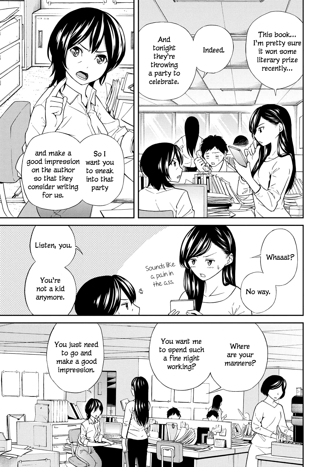 Kimi Wa Shoujo chapter 6 - page 11