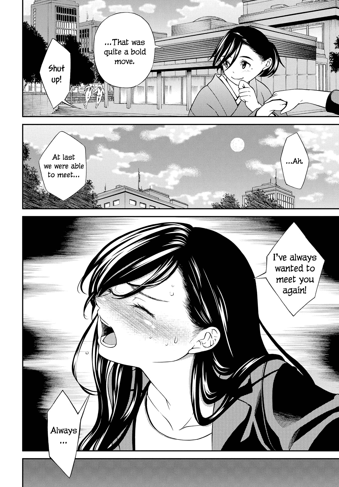 Kimi Wa Shoujo chapter 6 - page 20