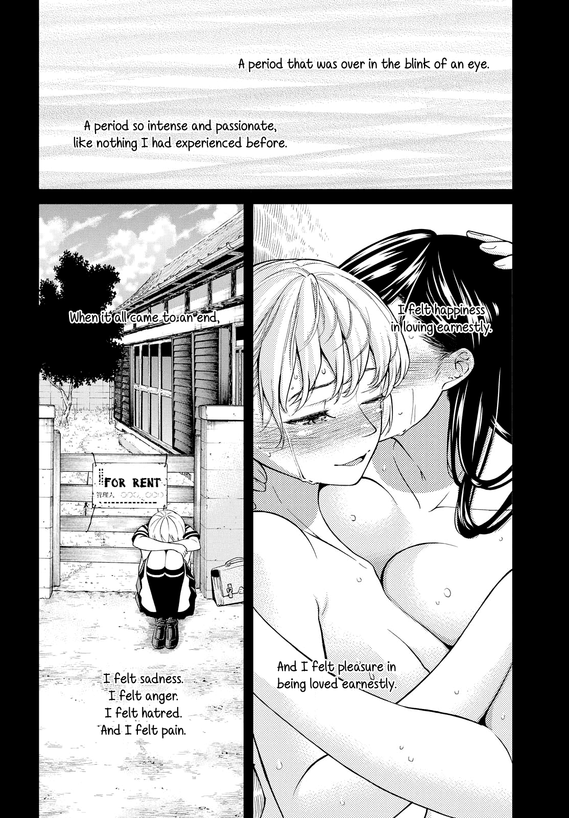 Kimi Wa Shoujo chapter 6 - page 8