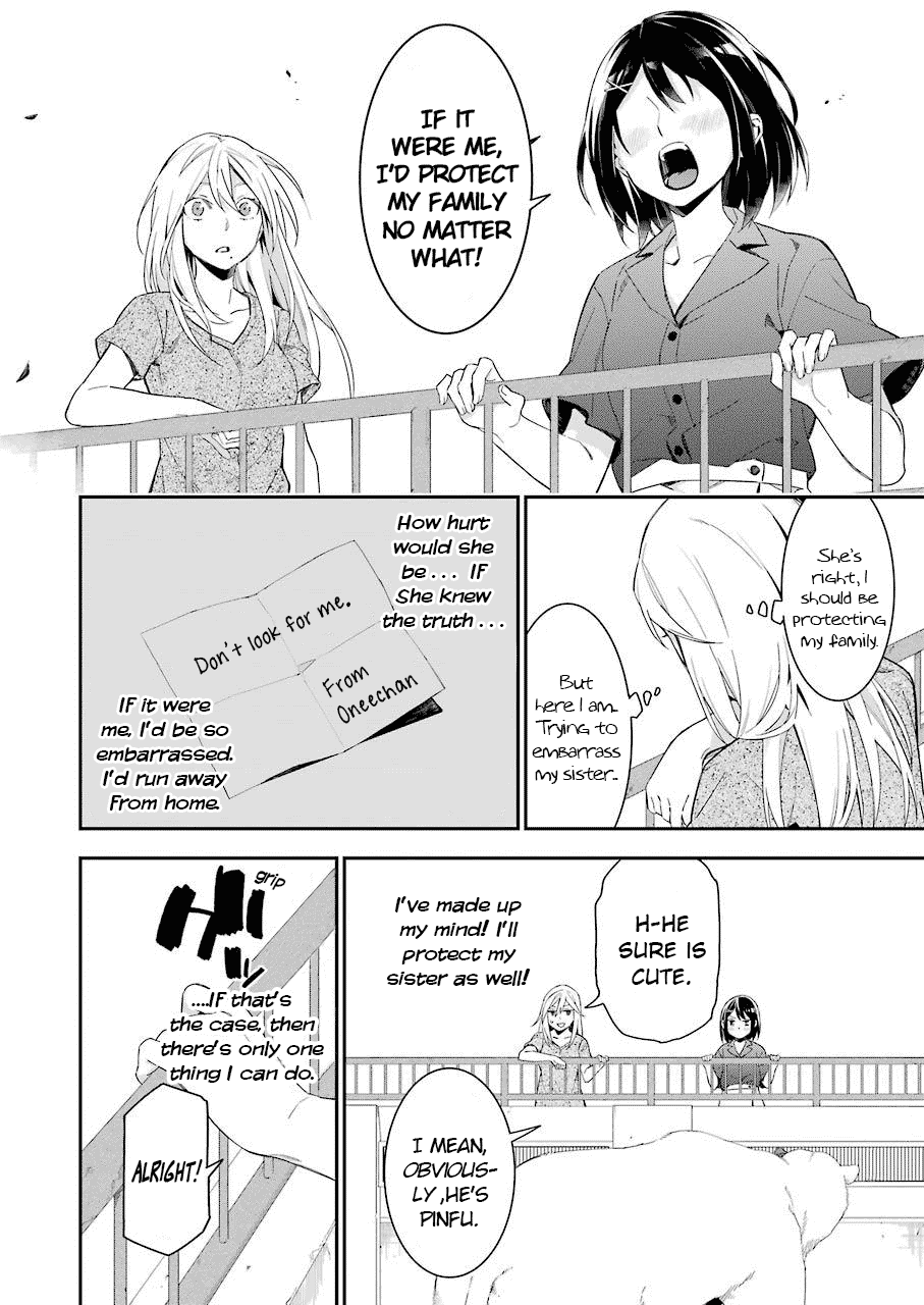 Sore Hodo Hima De Wa Arimasen chapter 3 - page 6