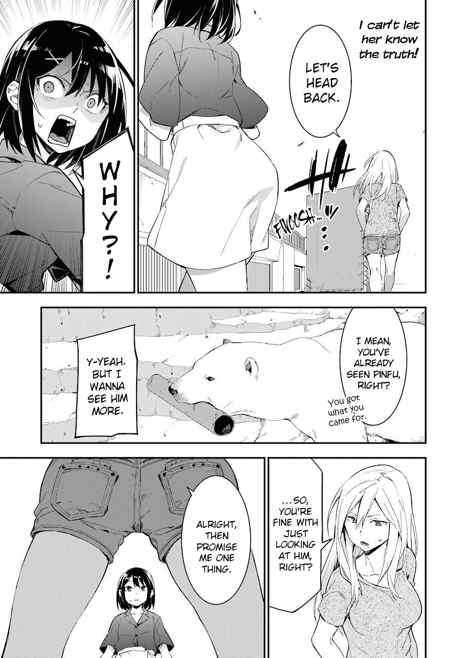 Sore Hodo Hima De Wa Arimasen chapter 3 - page 7