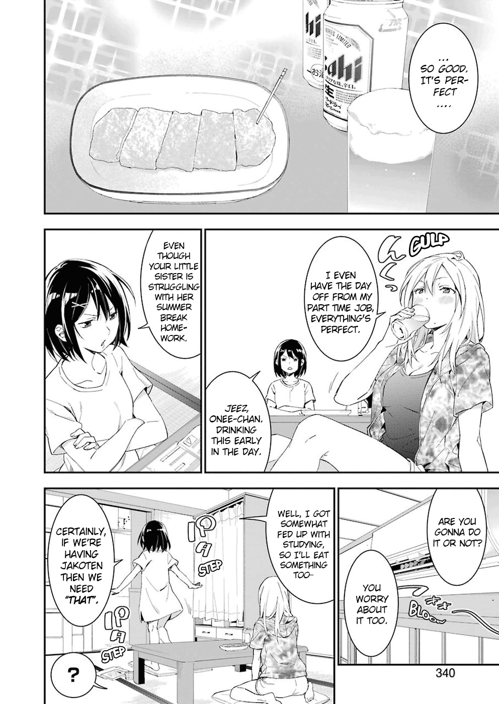 Sore Hodo Hima De Wa Arimasen chapter 4 - page 2